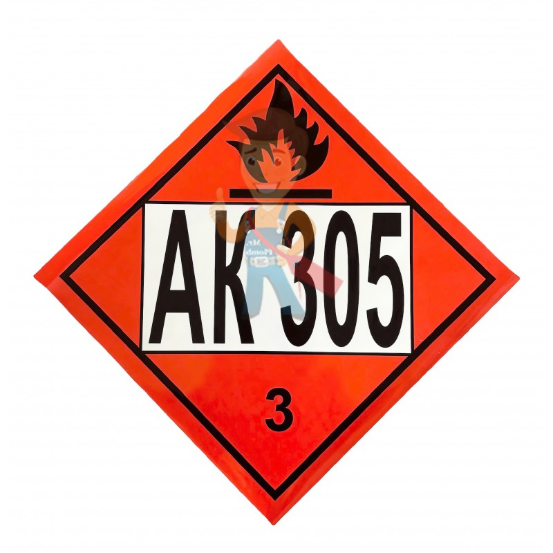 Знак опасности АК 305